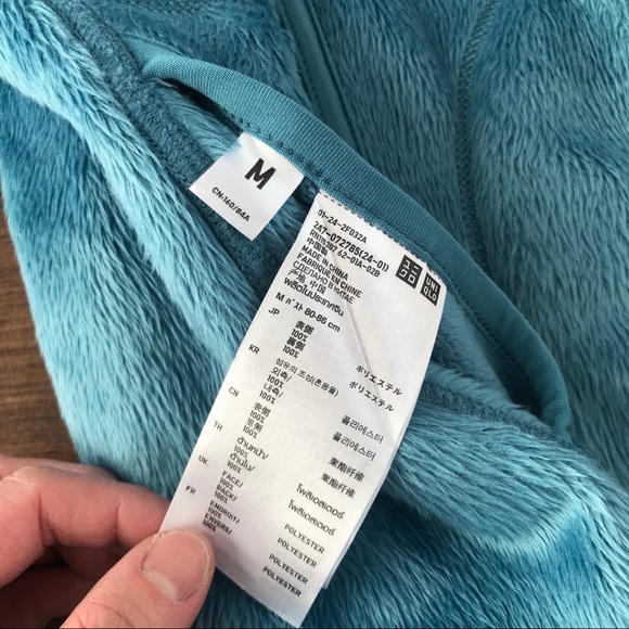 EUC Uniqlo reversible fleece warm jacket size M - Picture 7 of 7